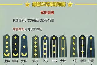 不见不散？黄金时间！国足世预赛vs新加坡3月26日周一20点开球